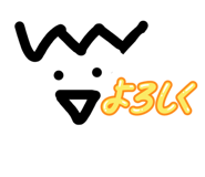 830572688