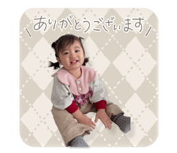 830576186