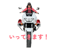 830577209