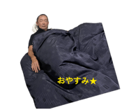 830577213