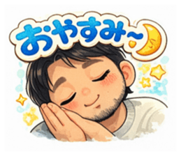 830577607