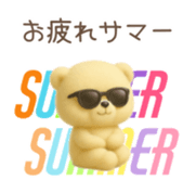 830578875