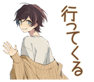 830579985