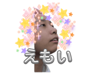 830580295