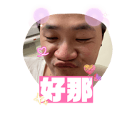 830584418