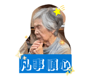 830584432