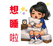830585041