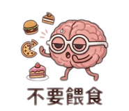 830585188