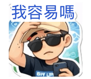 830585571