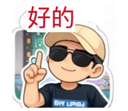 830585572