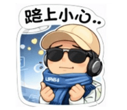 830585575