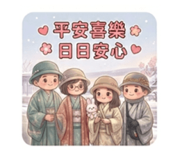 830588628