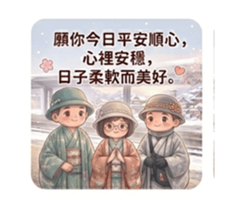 830588632