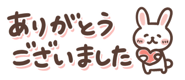 830589274