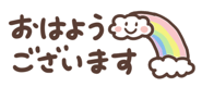 830589277