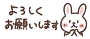830589283