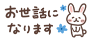 830589291