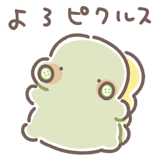 830595231