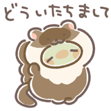 830595242
