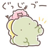 830595245
