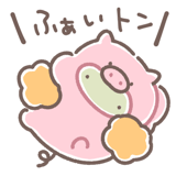 830595248