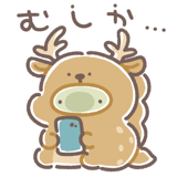 830595252