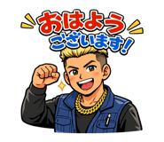 830595377