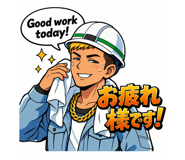 830595378