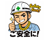 830595379