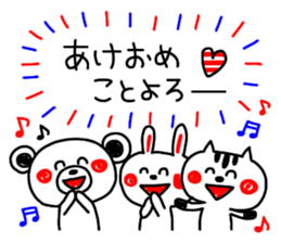 8305984