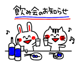 8306000
