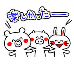 8306004
