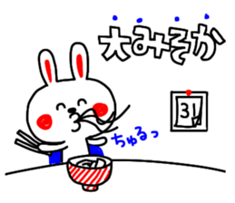 8306010