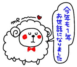 8306011