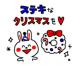 8306014