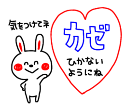 8306019