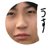 830603179