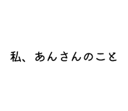 830604144