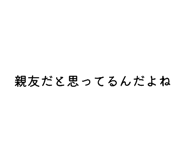 830604146