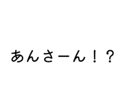830604147