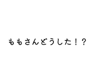 830604150