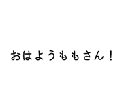 830604152