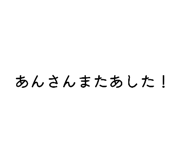 830604155
