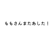 830604156