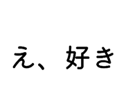 830604157