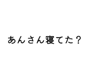 830604158