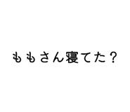 830604159