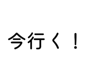 830604160