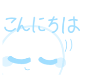 830605059