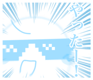 830605066